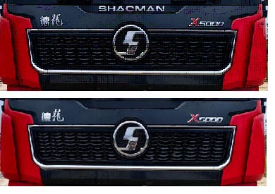 眾誠(chéng)重科牌ZCT5320TYL壓裂車(chē)公告圖片