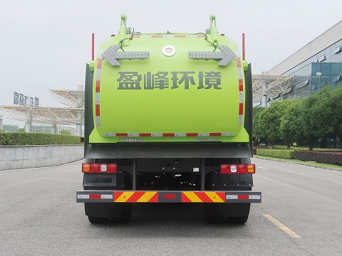 中聯(lián)牌ZBH5180TCASXBEV純電動餐廚垃圾車公告圖片