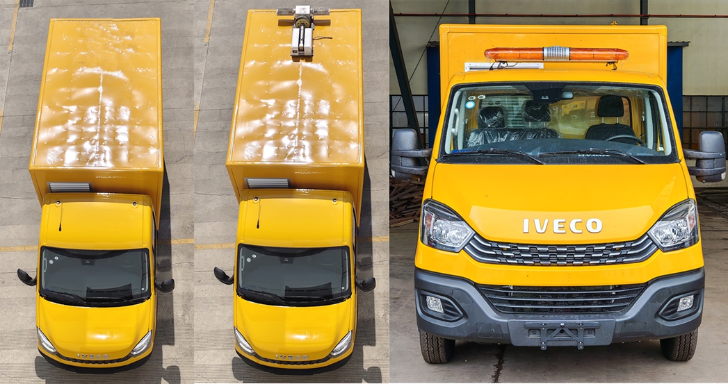 路鑫牌NJJ5045XXH6救險(xiǎn)車(chē)公告圖片