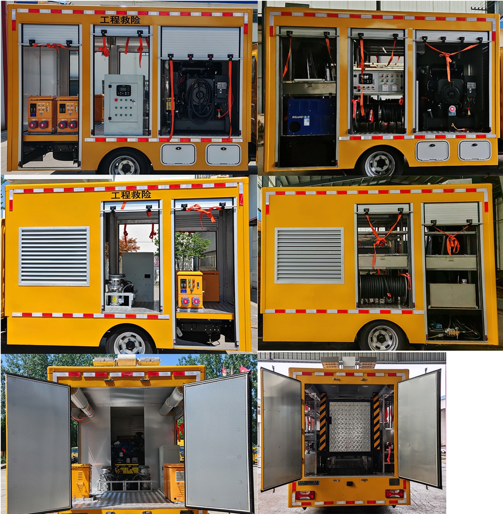 路鑫牌NJJ5045XXH6救險(xiǎn)車(chē)公告圖片