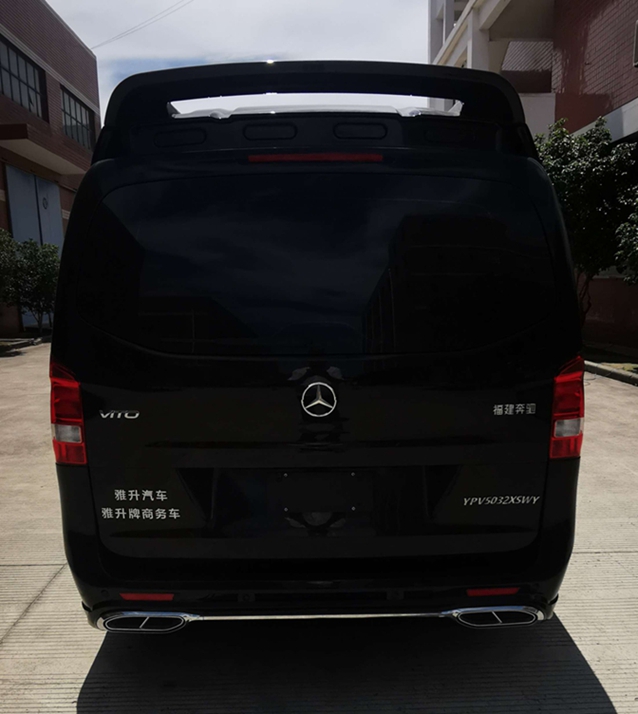 雅升牌YPV5032XSWY商務(wù)車公告圖片