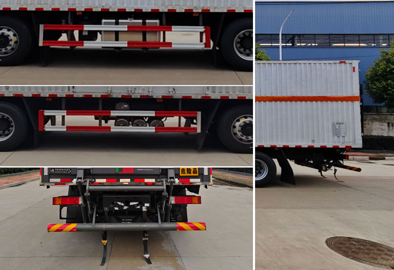 專威牌HTW5327XRYDFV6易燃液體廂式運(yùn)輸車公告圖片