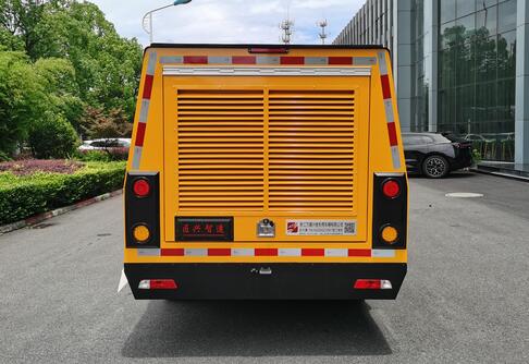 匠興牌ZWJ5030XGCZNE1工程車公告圖片