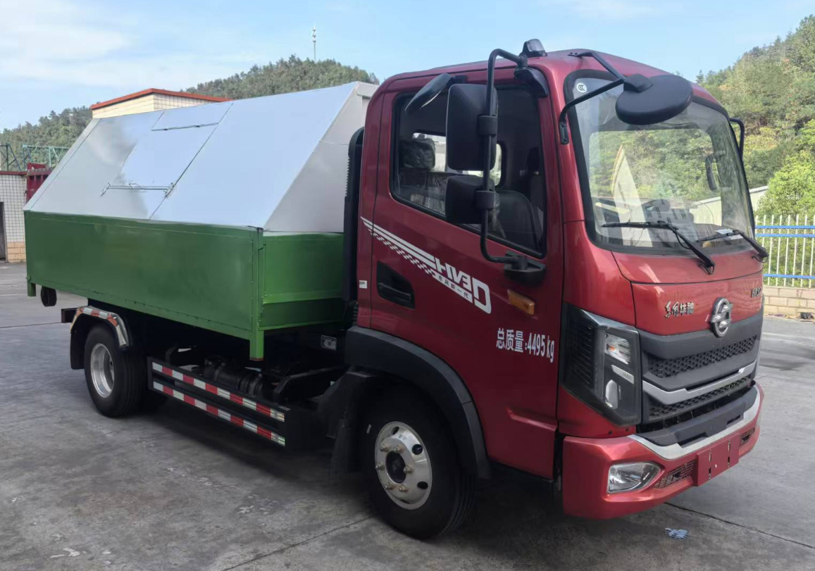 華悅達(dá)牌LZX5040ZXXDFD6車(chē)廂可卸式垃圾車(chē)公告圖片
