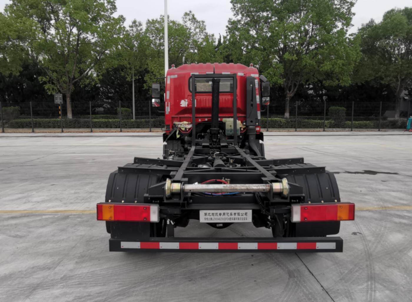 華悅達(dá)牌LZX5040ZXXDFD6車(chē)廂可卸式垃圾車(chē)公告圖片