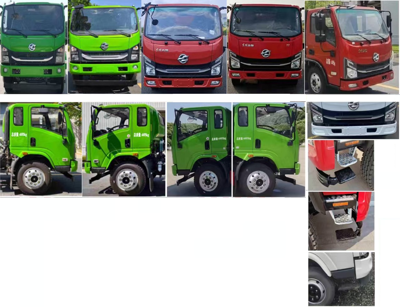 華悅達(dá)牌LZX5040ZXXDFD6車(chē)廂可卸式垃圾車(chē)公告圖片