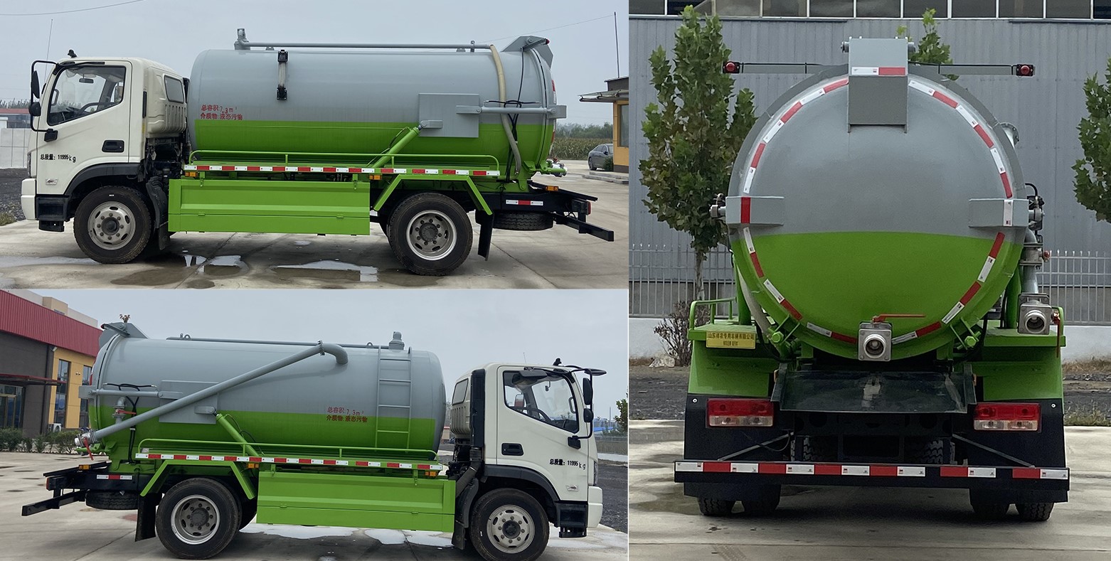 祥農(nóng)達(dá)牌SGW5121GQWBJ6清洗吸污車公告圖片