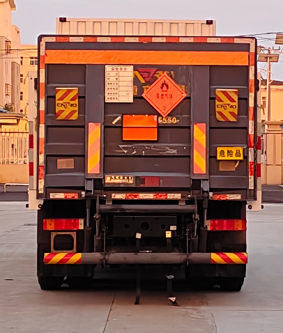 專威牌HTW5327TQPDFV6氣瓶運(yùn)輸車公告圖片