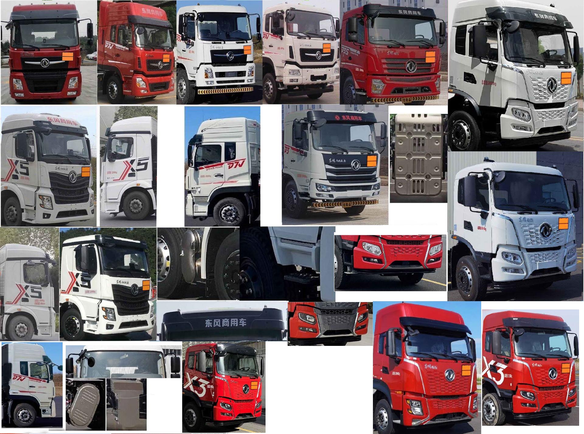 專威牌HTW5327TQPDFV6氣瓶運(yùn)輸車公告圖片