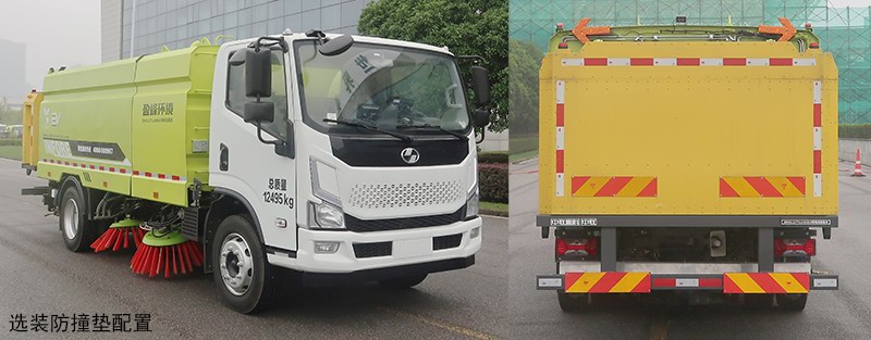 中聯(lián)牌ZBH5123TSLSHABEV純電動掃路車公告圖片