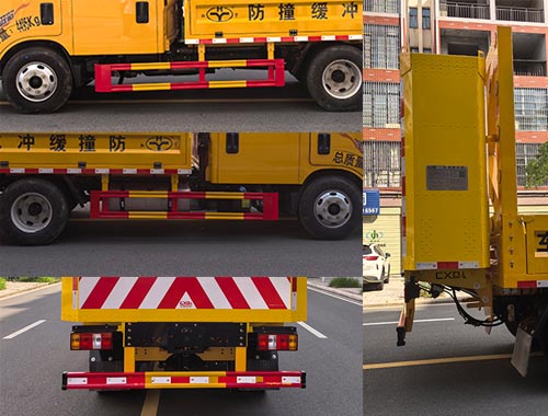 虹宇牌HYS5049TFZJ6防撞緩沖車公告圖片