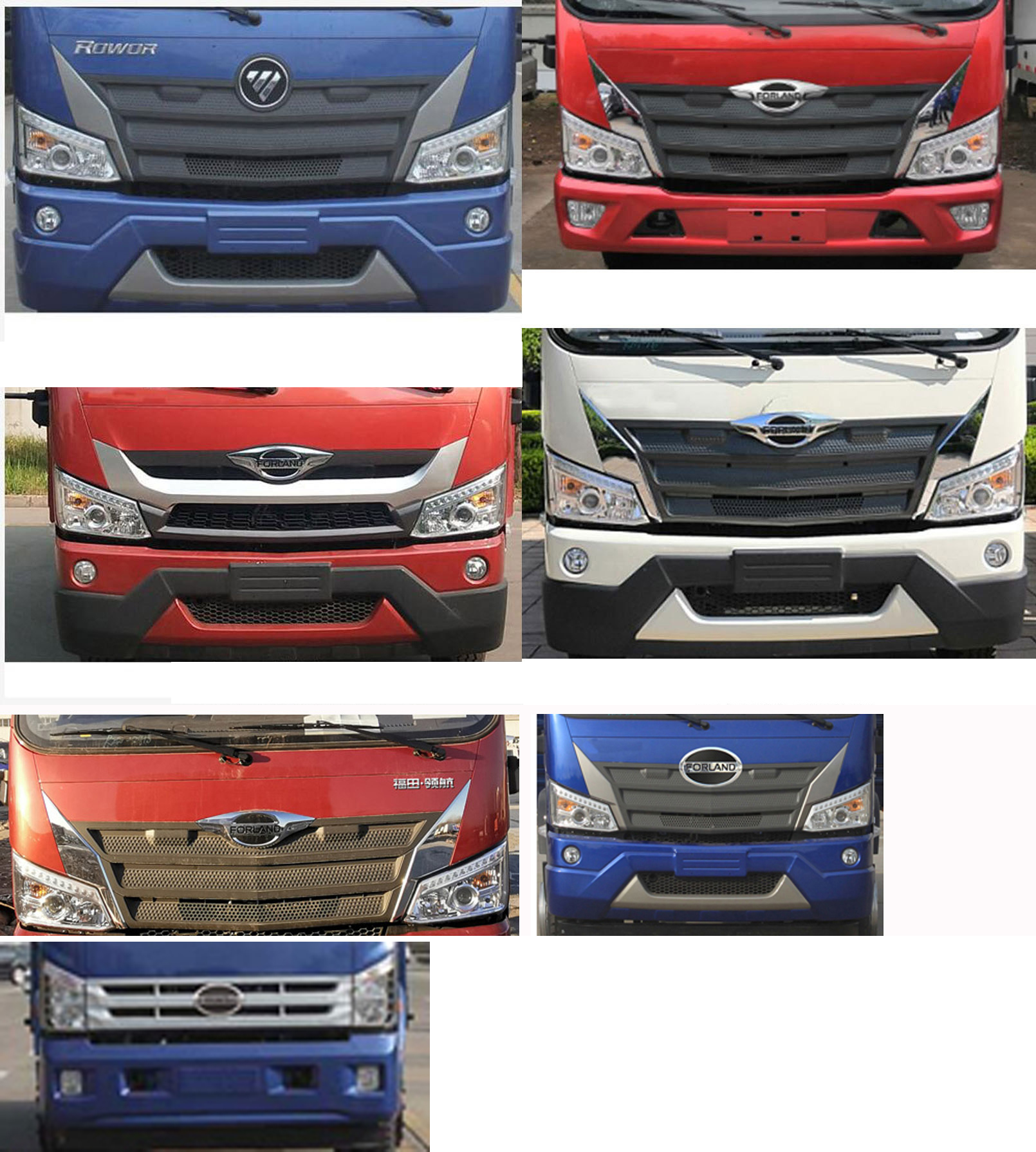 虹宇牌HYS5131TFZB6防撞緩沖車公告圖片