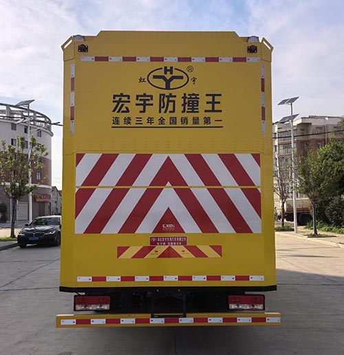 虹宇牌HYS5131TFZB6防撞緩沖車公告圖片