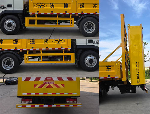 虹宇牌HYS5131TFZB6防撞緩沖車公告圖片