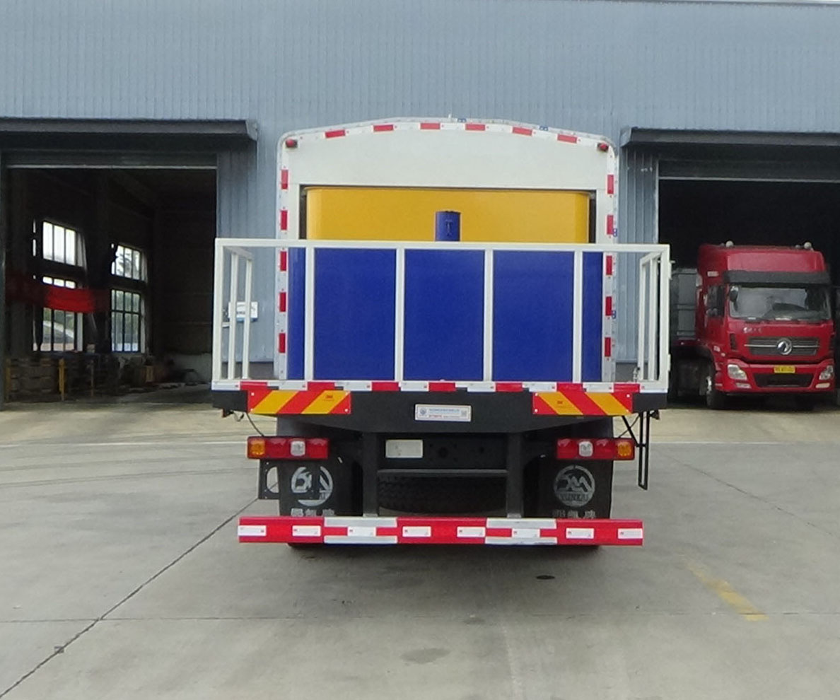 鄖凱牌EYK5127TGLSX6鍋爐車(chē)公告圖片