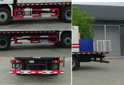 鄖凱牌EYK5127TGLSX6鍋爐車(chē)公告圖片