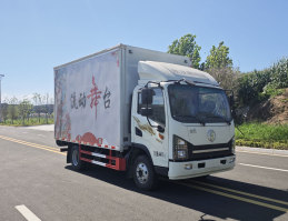 恒誠睿德牌HRD5041XWTS舞臺車