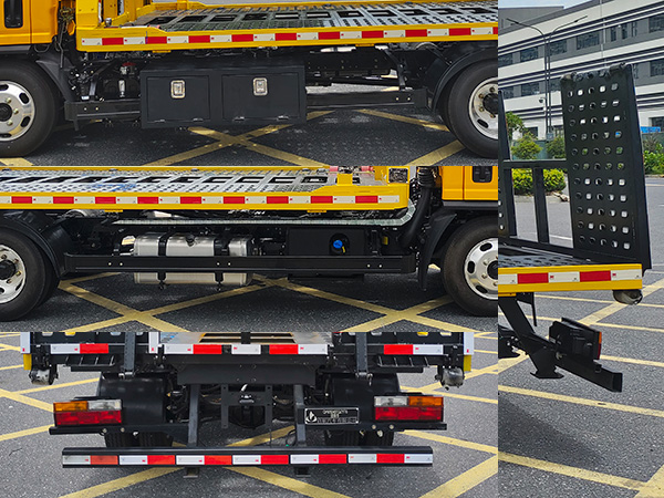 啟敬牌QHV5040TQZYT6清障車(chē)公告圖片