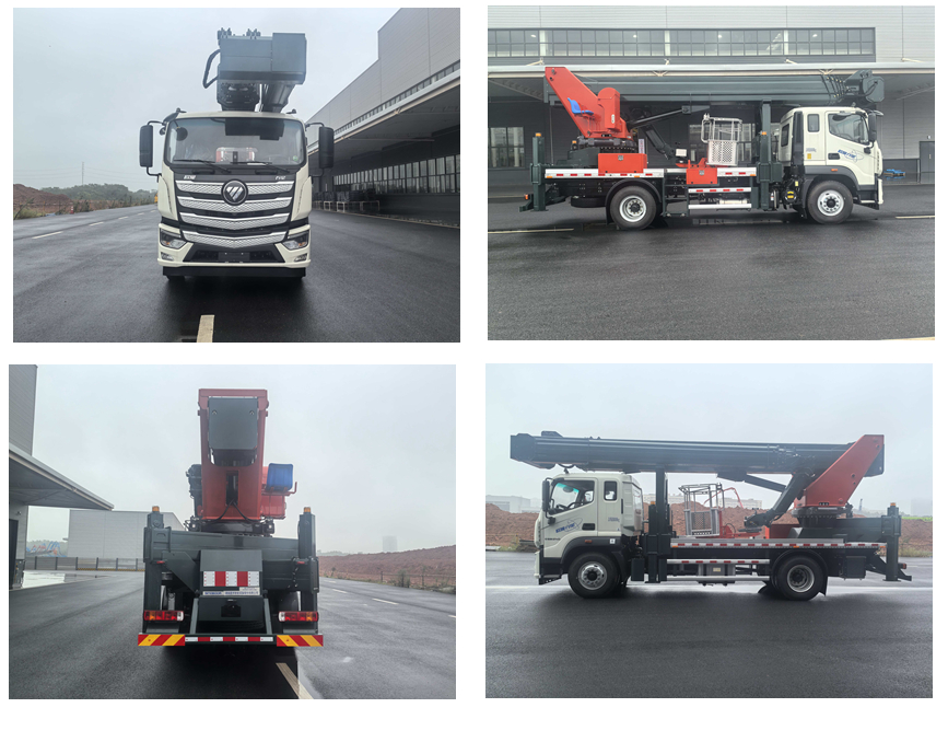 星邦牌HXB5180JGK高空作業(yè)車公告圖片