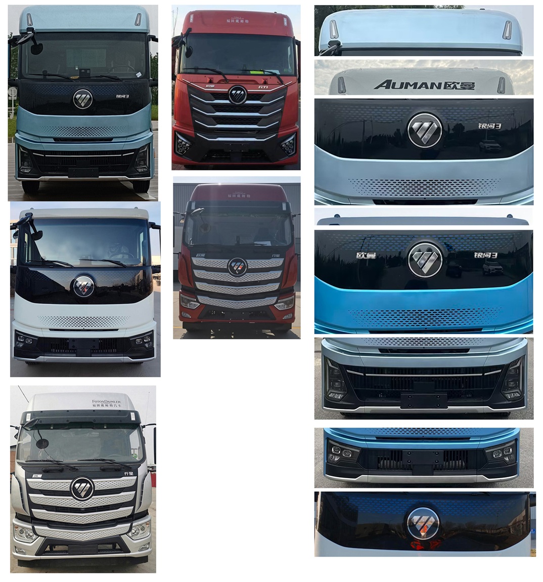 天順牌CHZ5182XYMB6運馬車公告圖片