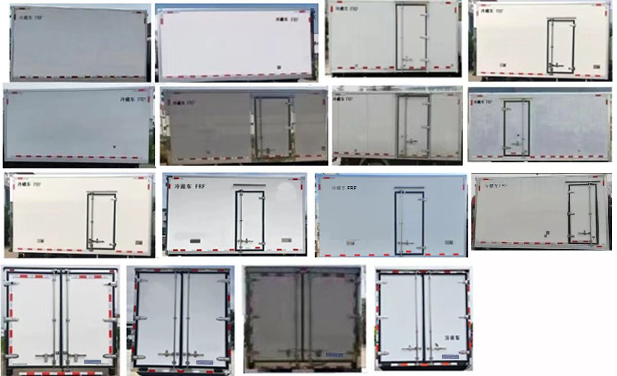 瑞力星牌RLQ5040XLCSBEV純電動冷藏車公告圖片