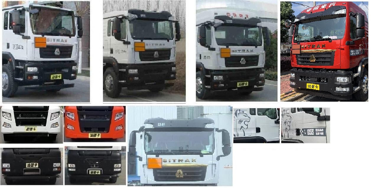 齊星牌QXC5266GRYZ6E易燃液體罐式運(yùn)輸車公告圖片