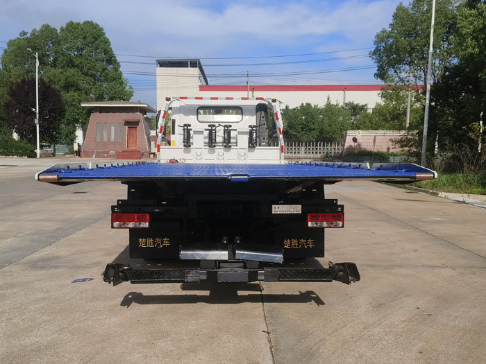 楚勝牌CSC5124TQZPB6清障車公告圖片