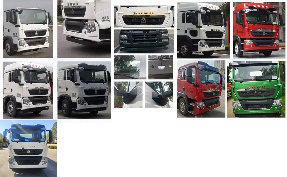 元年牌XSH5183GPSZ6綠化噴灑車公告圖片