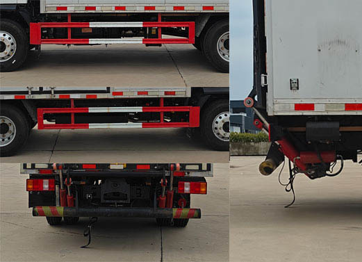 匯力威牌VVV5041XRQYTQ6易燃?xì)怏w廂式運(yùn)輸車公告圖片