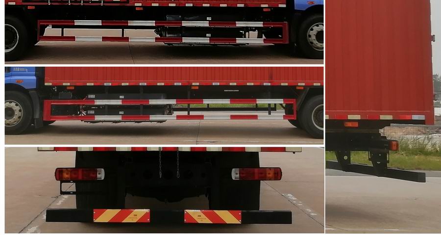 解放牌CA5180XXYP62L4BEVA5純電動(dòng)廂式貨車公告圖片