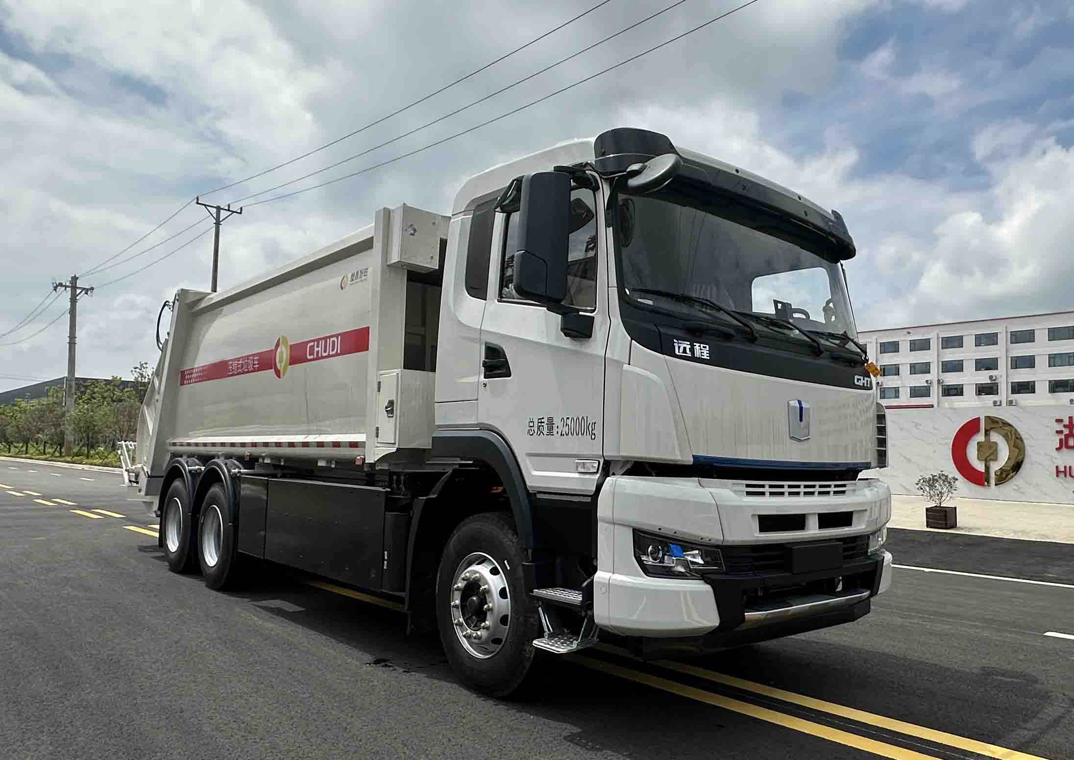 楚帝牌DCD5250ZYSDNBEV純電動壓縮式垃圾車