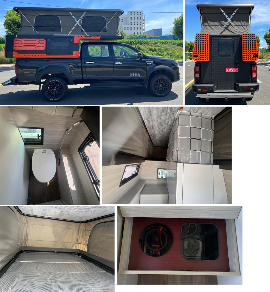 力海通牌HLH5030XLJHFC6旅居車公告圖片