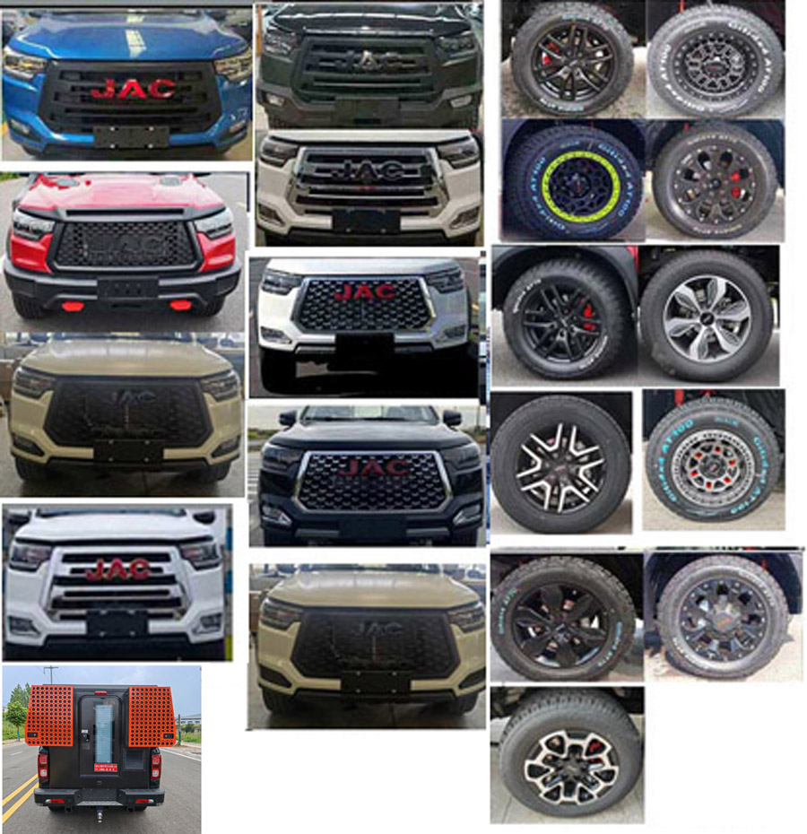 力海通牌HLH5030XLJHFC6旅居車公告圖片