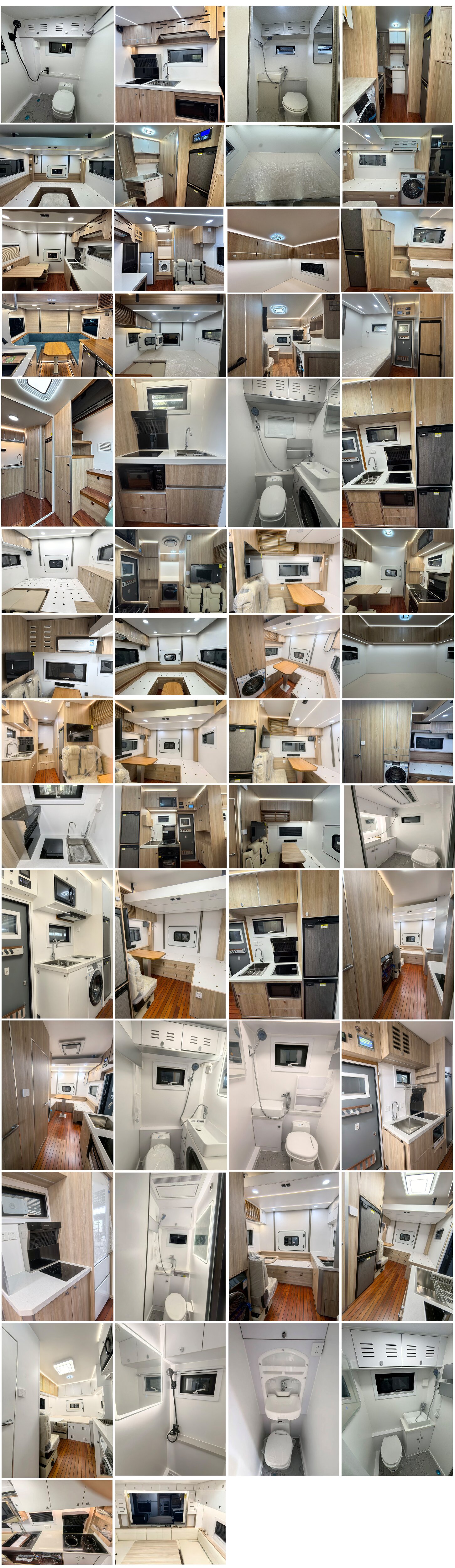 四季風(fēng)牌LRP5071XLJ旅居車(chē)公告圖片