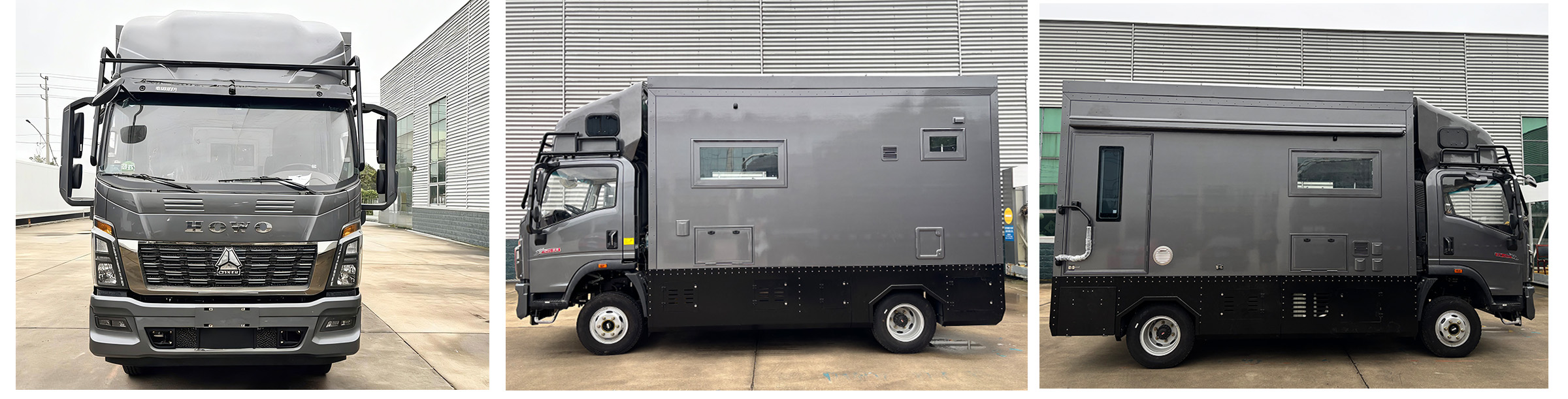 四季風(fēng)牌LRP5071XLJ旅居車(chē)公告圖片