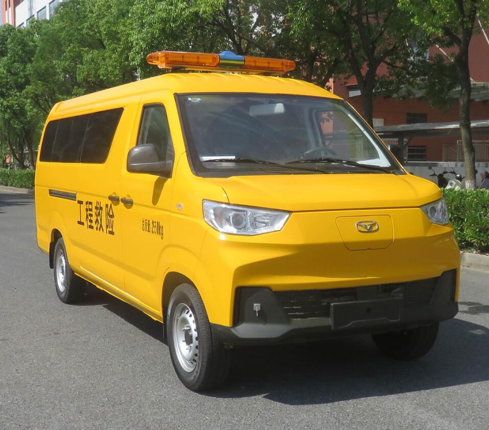 ZQS5030XXHREV純電動救險車