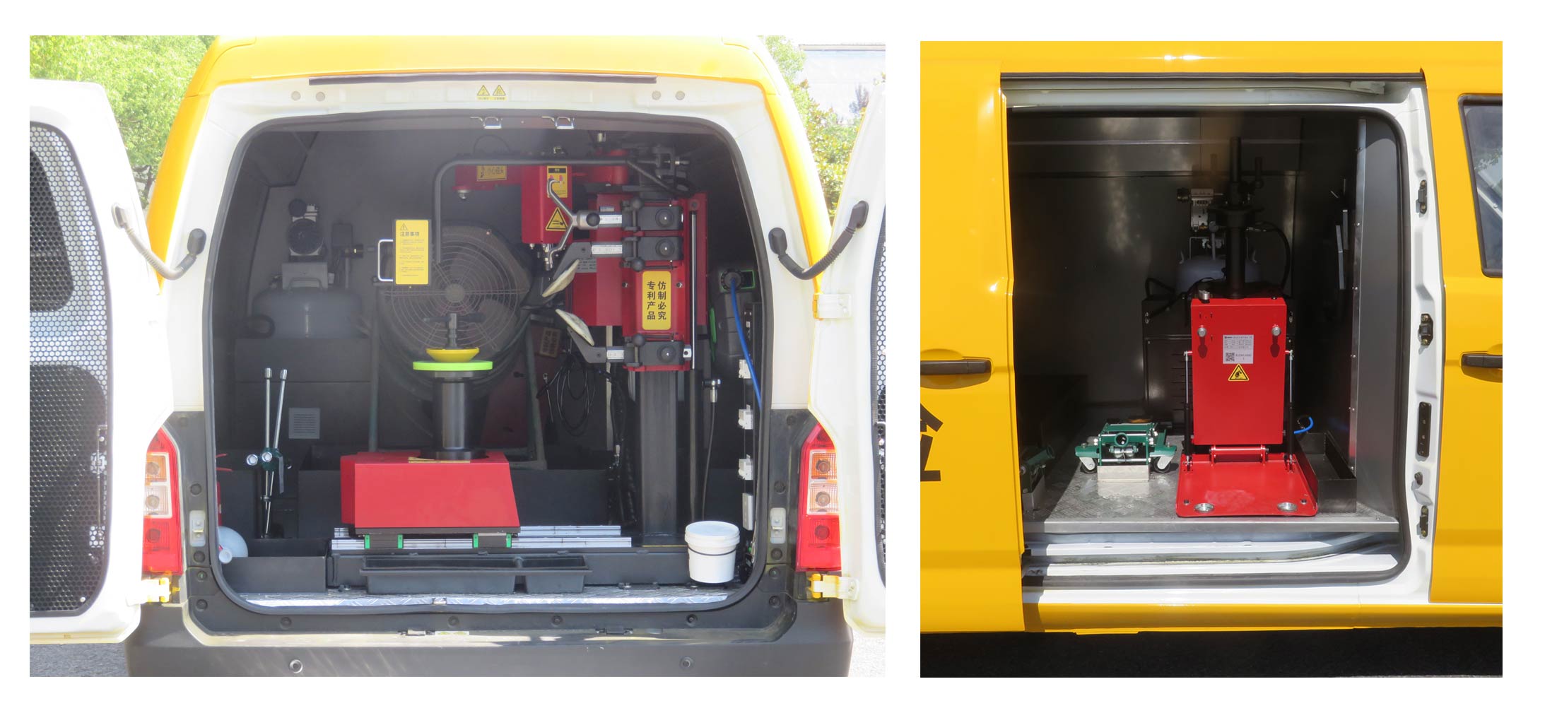 常奇牌ZQS5030XXHREV純電動救險車公告圖片