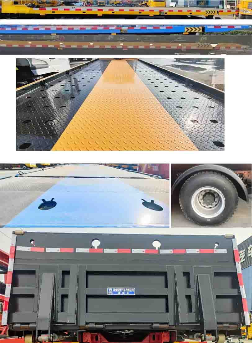 佳運(yùn)牌AJY5180TQZDC清障車公告圖片