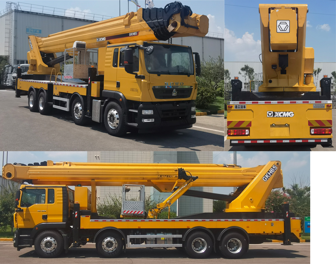 徐工牌XGS5320JGKZ6高空作業(yè)車公告圖片