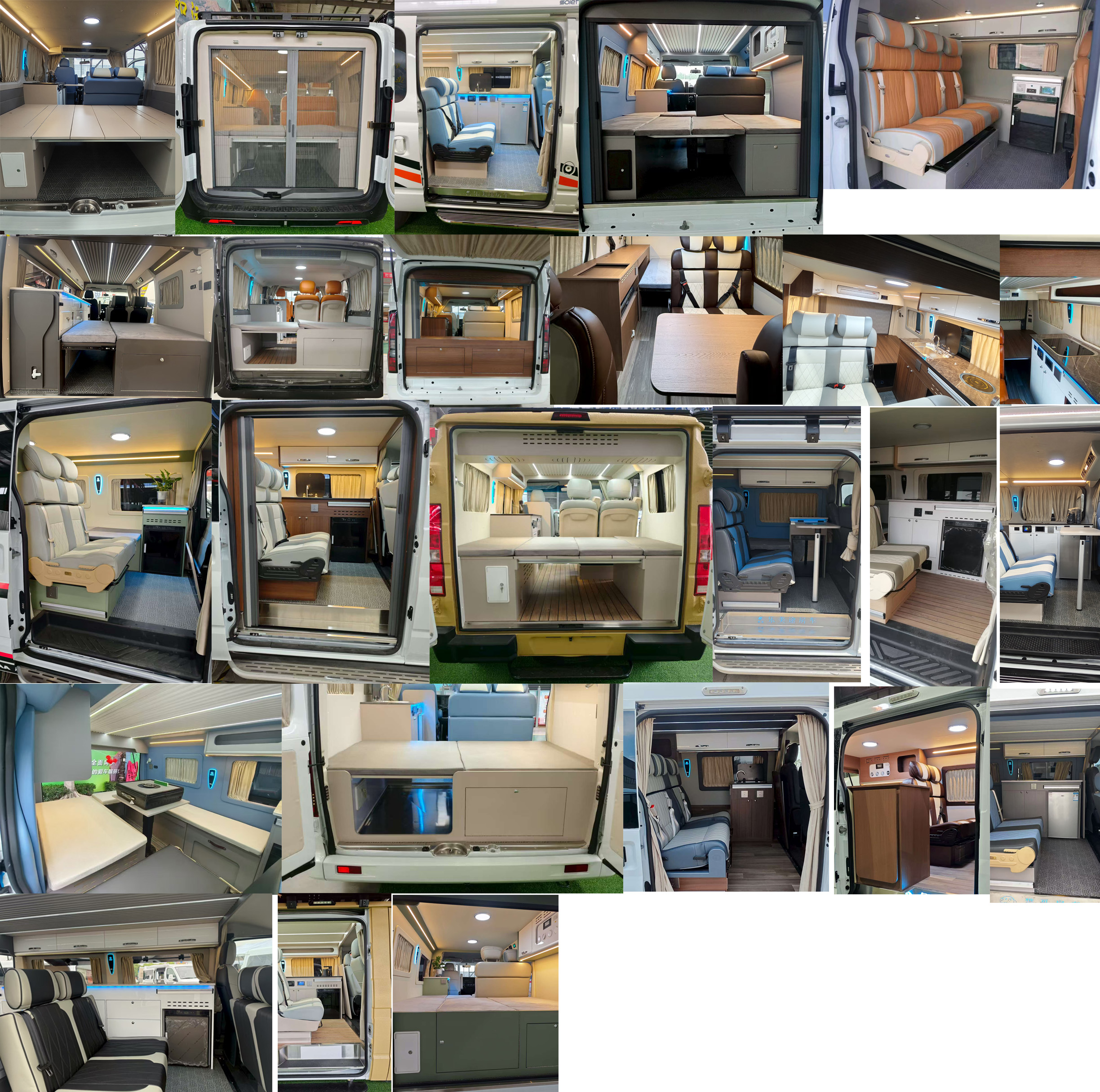 長灃牌CFC5040TSYYZ6宿營車公告圖片