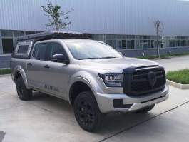 插电式混合动力旅居车