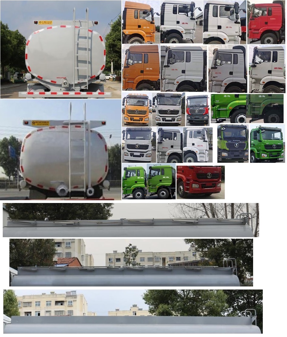 中汽力威牌HLW5310TGYSX61供液車公告圖片