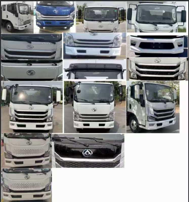 中潔牌XZL5185GPSBEV純電動(dòng)綠化噴灑車(chē)公告圖片