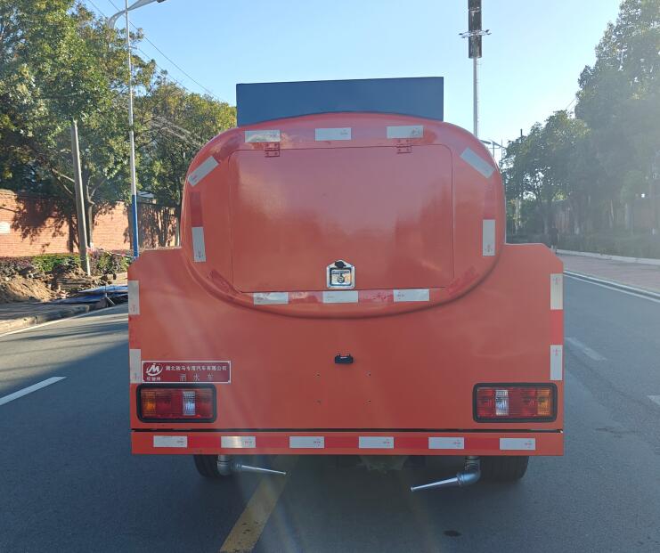 權(quán)駿牌JJJ5040GSSB6灑水車公告圖片