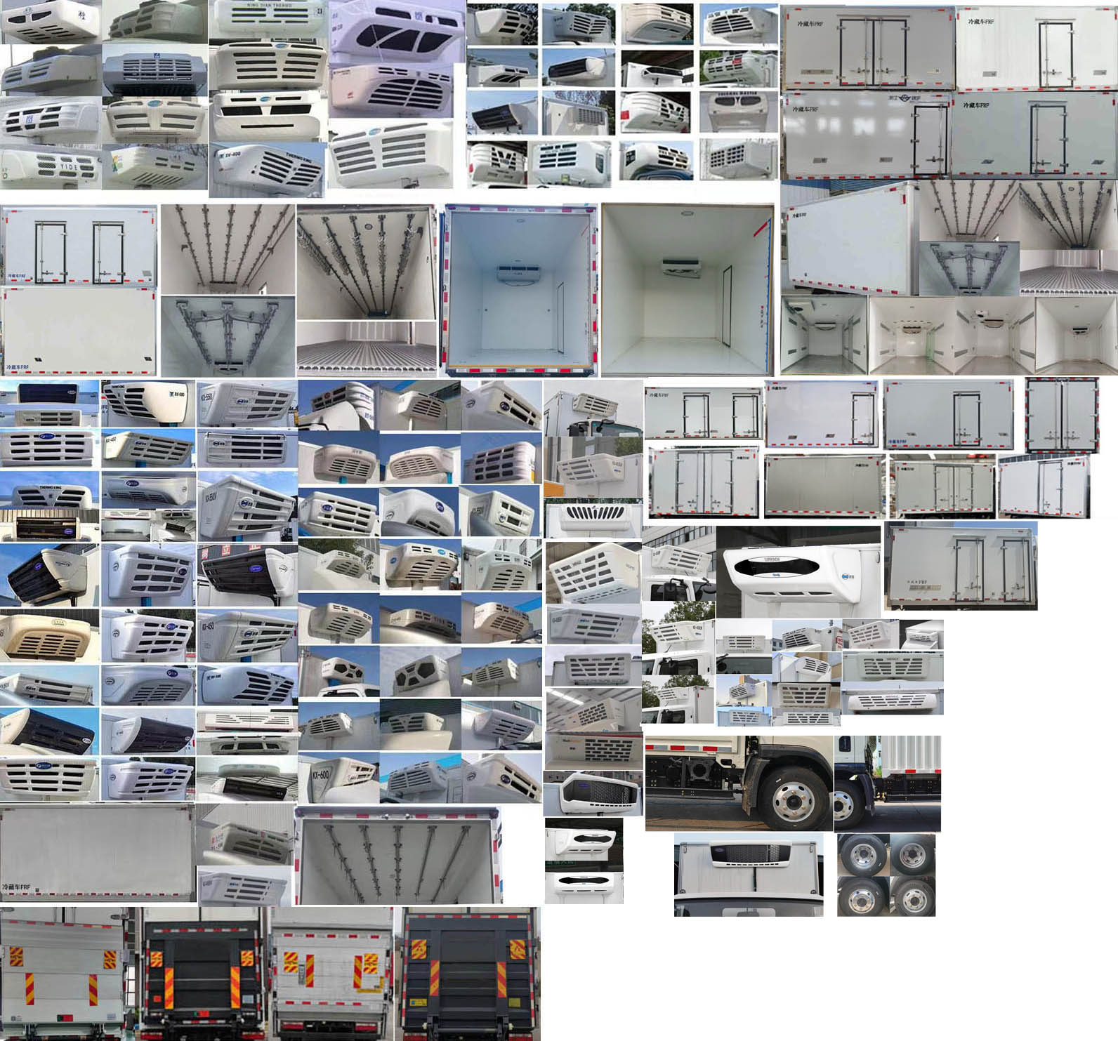 解放牌CA5096XLCP40L2BEVA85純電動冷藏車公告圖片