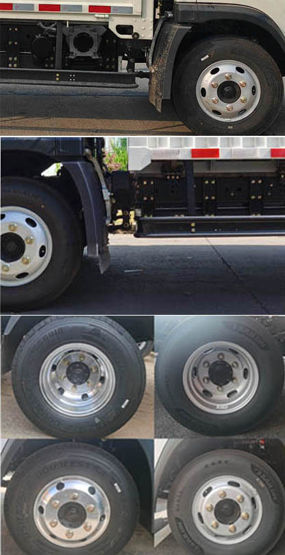 解放牌CA5096XLCP40L2BEVA85純電動冷藏車公告圖片