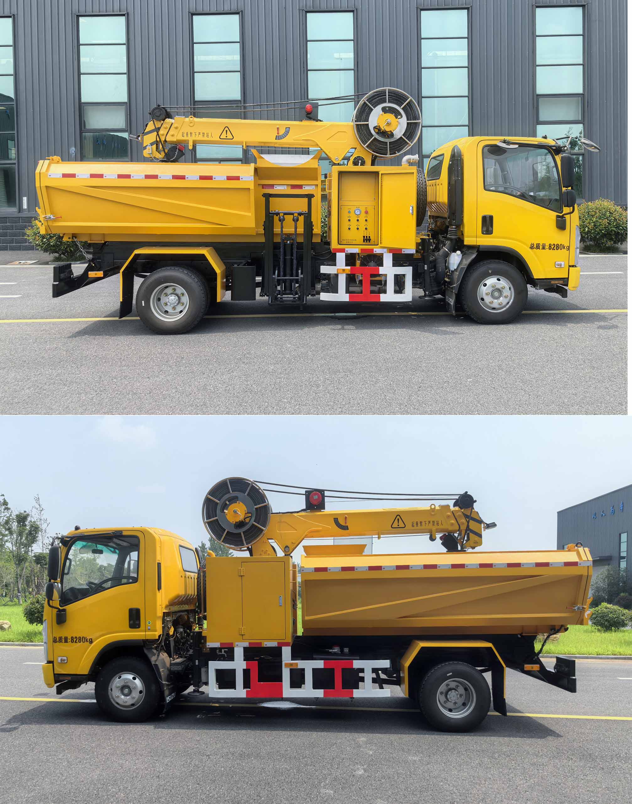 蘇立達(dá)牌NJS5080TWG挖掏式管道疏通車公告圖片