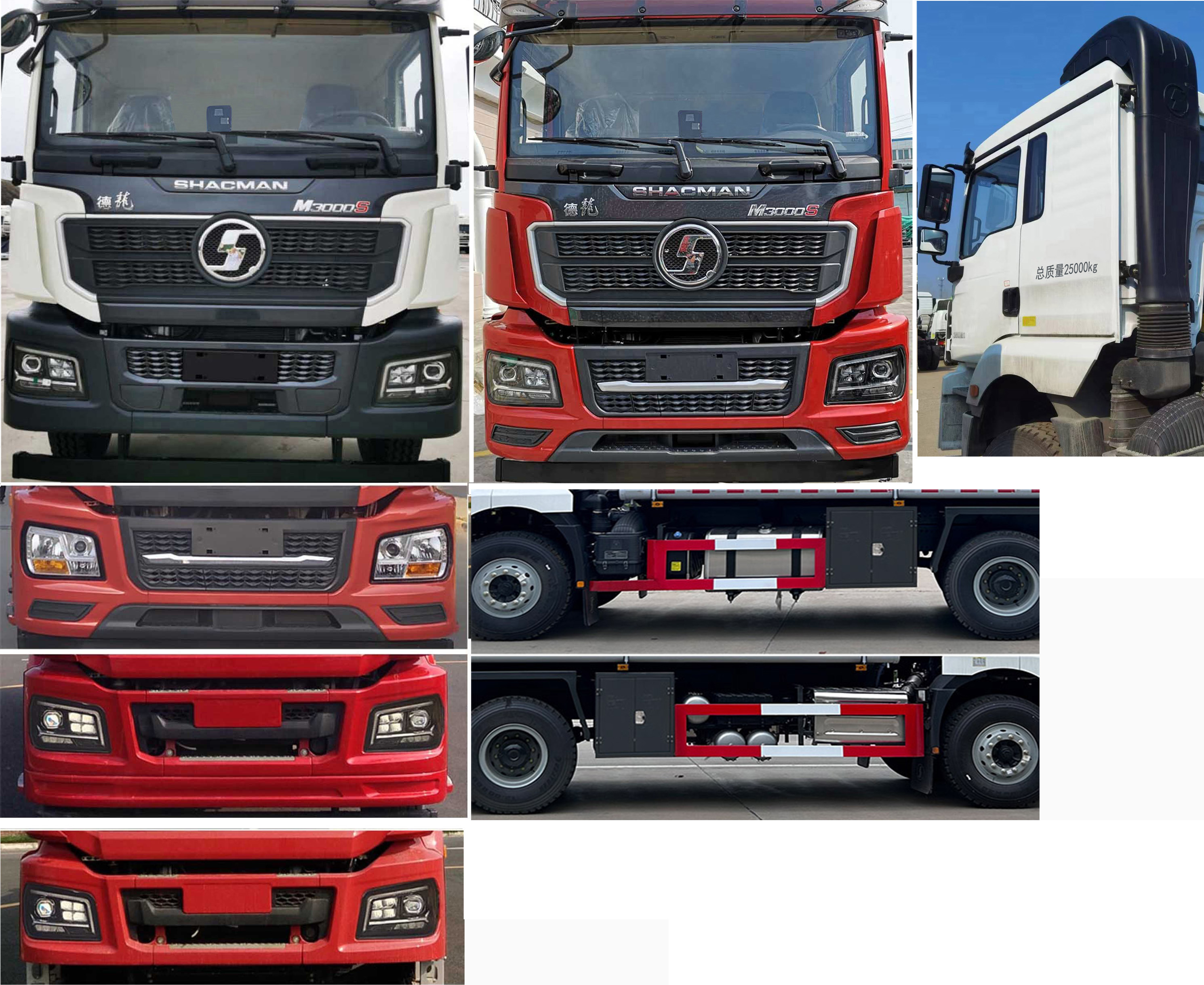 楚飛牌CLQ5251TGY6SX供液車公告圖片