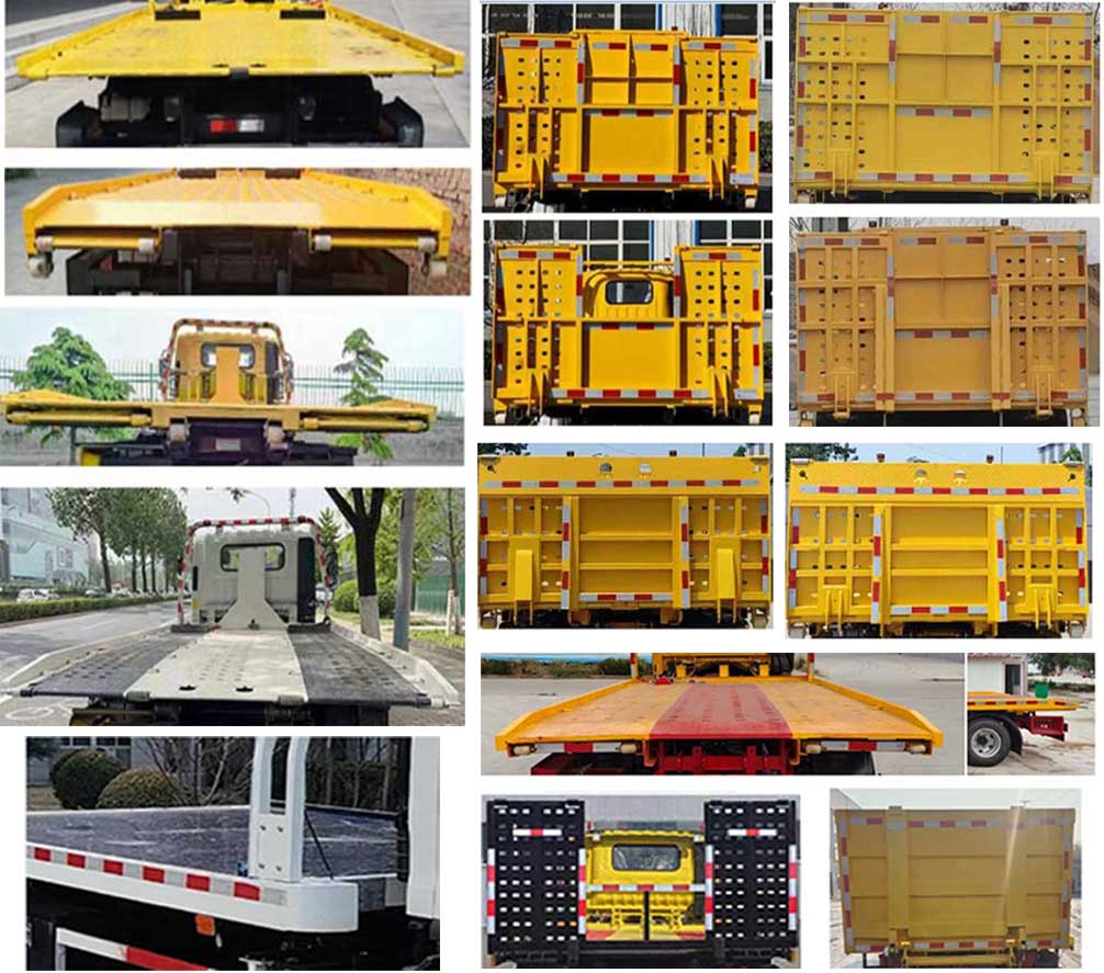 大衡輝牌SJQ5041TQZFTE6清障車公告圖片