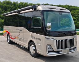 红旗牌CA5060XDWHA4流动服务车